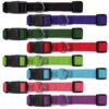 tp801_0 Nylon Adjustable Collar